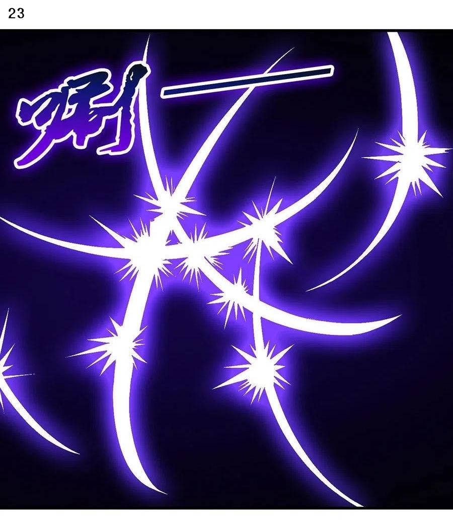 God of Martial Arts เทพยุทธ์แห่งใต้หล้า ตอนที่ 5 หน้า 24