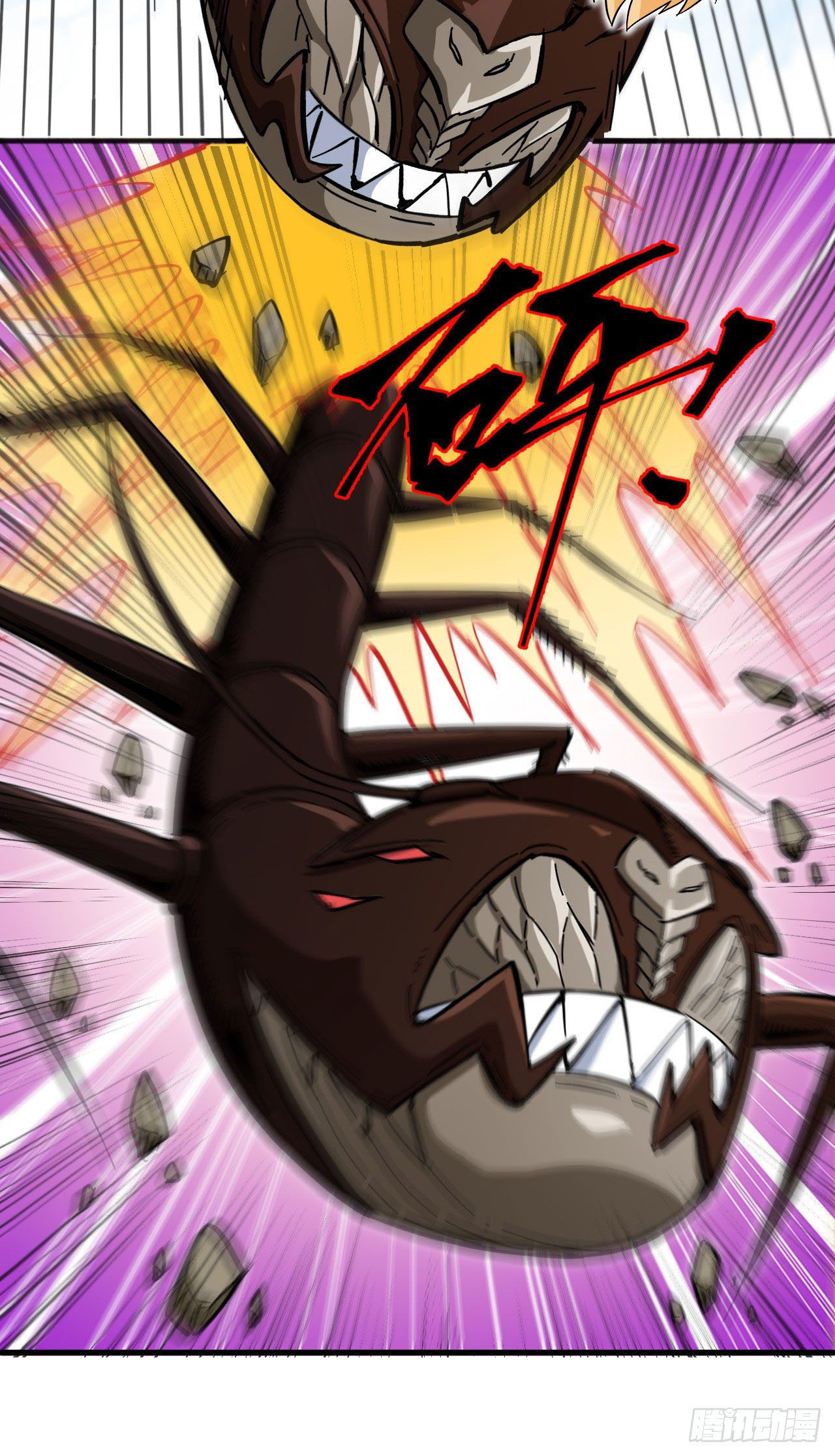 Magician from The Future ตอนที่ 13 หน้า 10