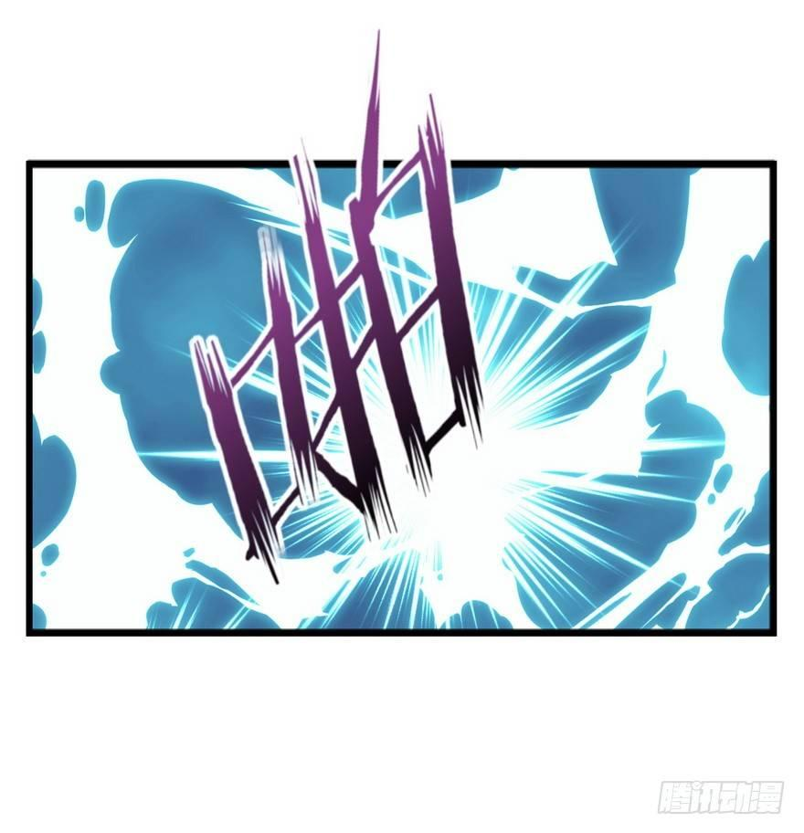 The new life of the Kuan King-ชีวิตใหม่ของราชาจอมกวน ตอนที่ 5 หน้า 8