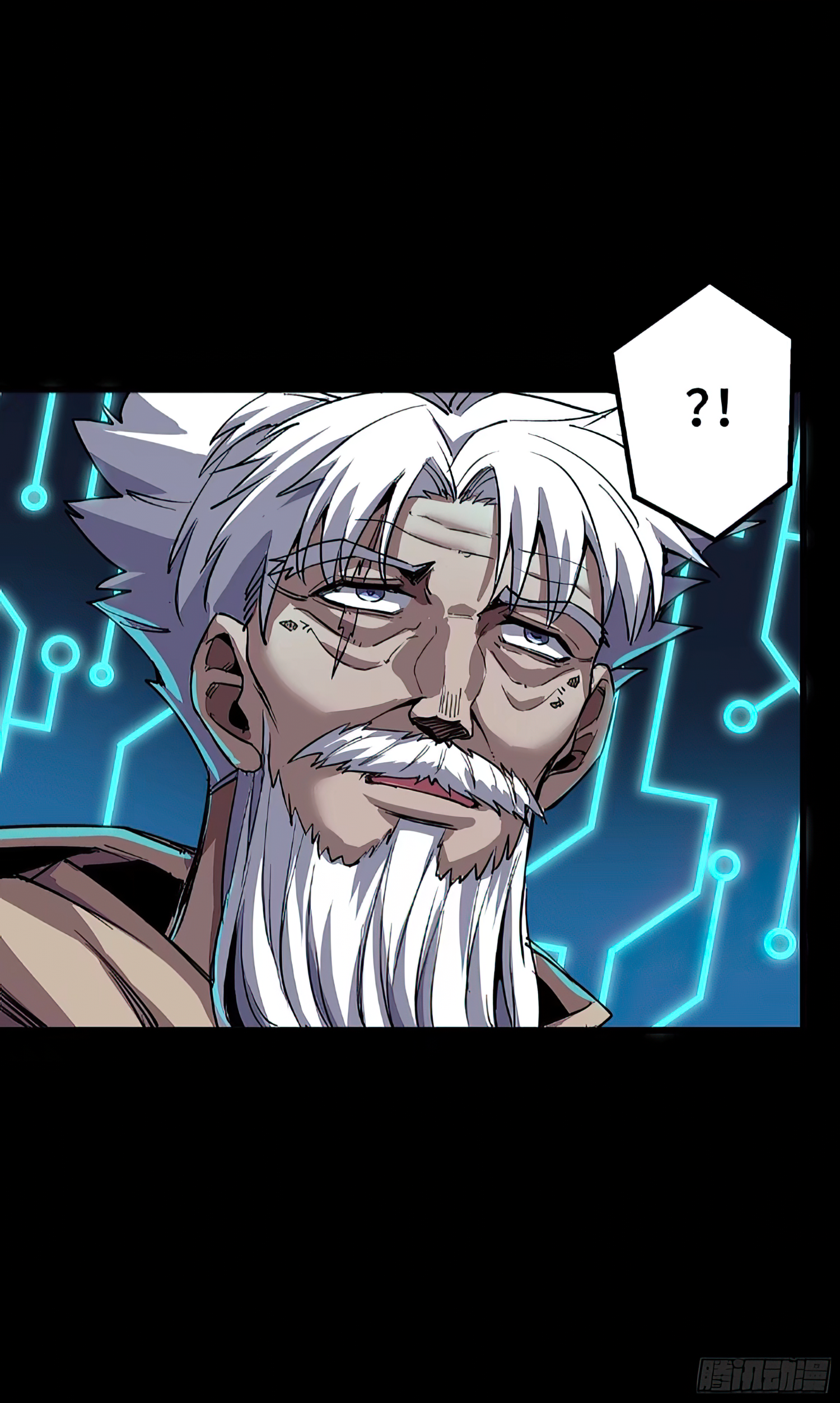 Legend of Star Genera ชนจีน ตอนที่ 139 หน้า 25