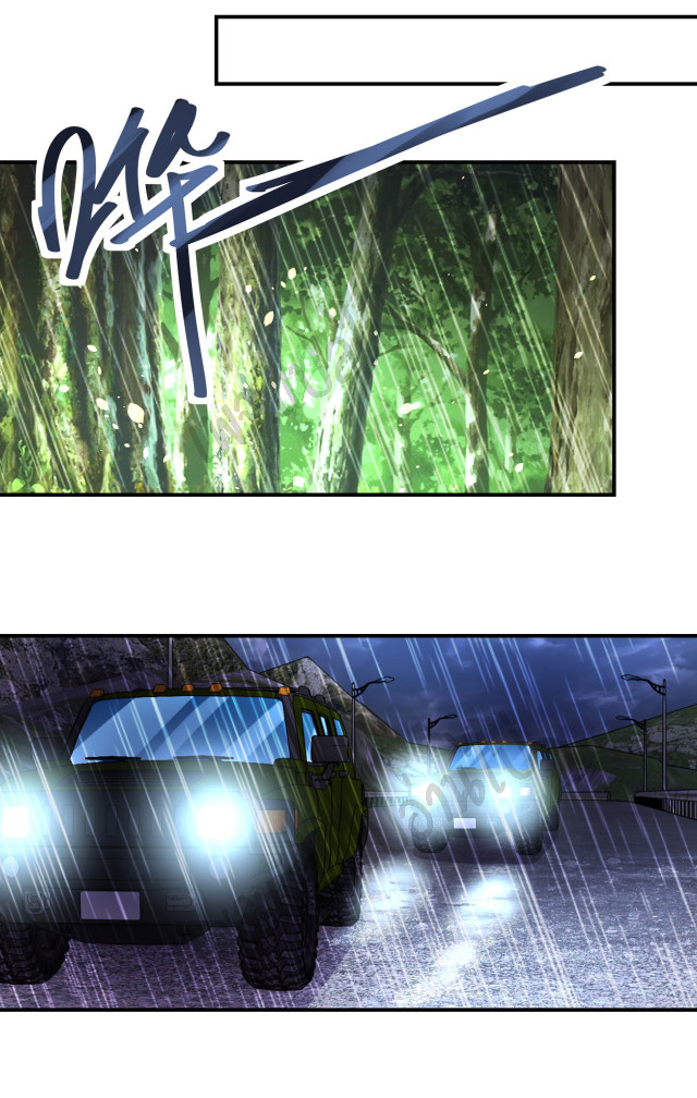 Apocalyptic Super System ตอนที่ 226 หน้า 6