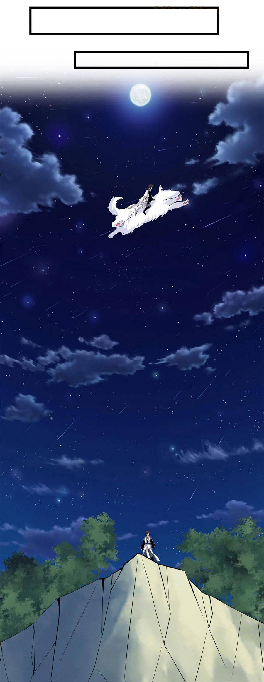 I might be a fake fairy ตอนที่ 282 หน้า 17