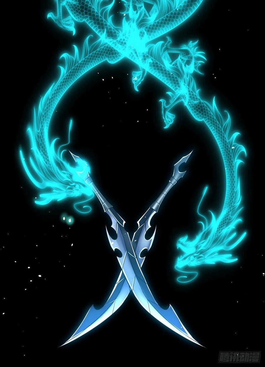 ระบบปลดล็อก มังกรทมิฬ  100,000 ปี ตอนที่ 35 หน้า 49