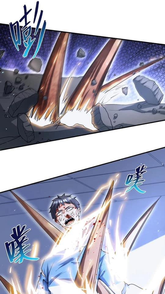 ระบบดร็อปของสุดเทพ x99999 ตอนที่ 22 หน้า 2