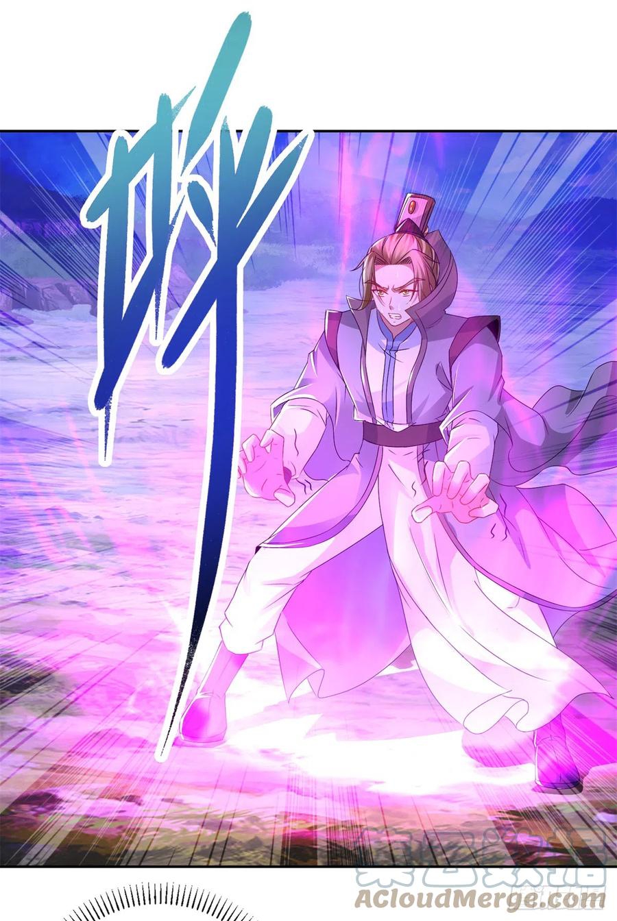 จักรพรรดิวิญญาณศักดิ์สิทธิ์ (ทันจีน) ตอนที่ 253 หน้า 5