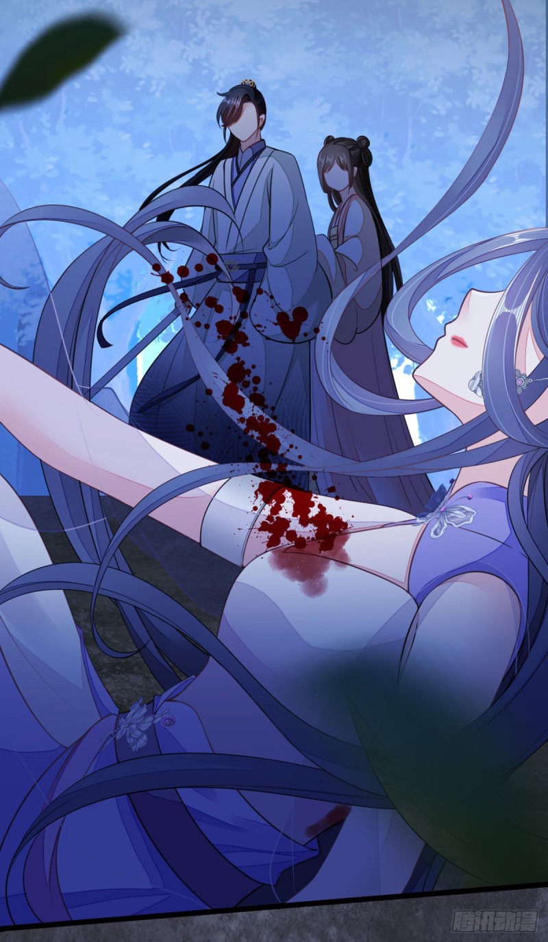 ระบบเปลี่ยนชะตายัยตัวร้าย ตอนที่ 23 หน้า 4