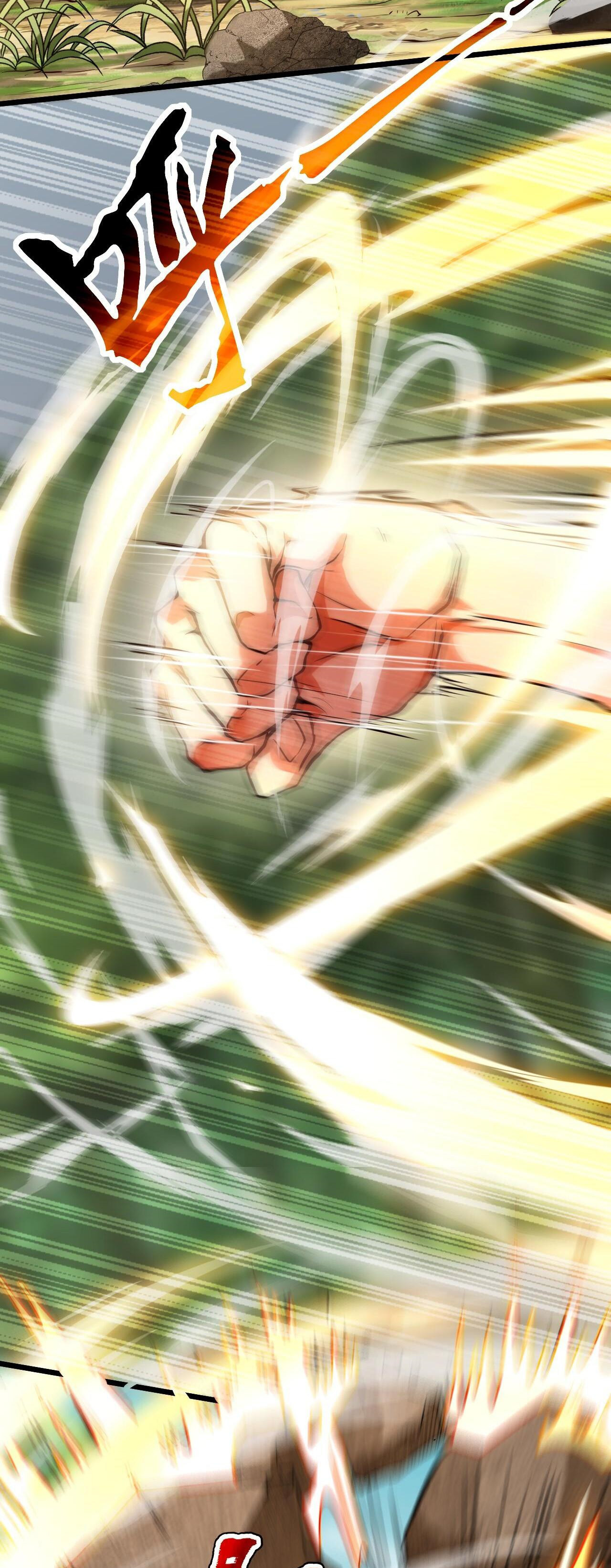 มาถึงก็ขายโอสถเซียนโบราณ แม้แต่จอมเทพยังหวาดผวา ตอนที่ 3 หน้า 3