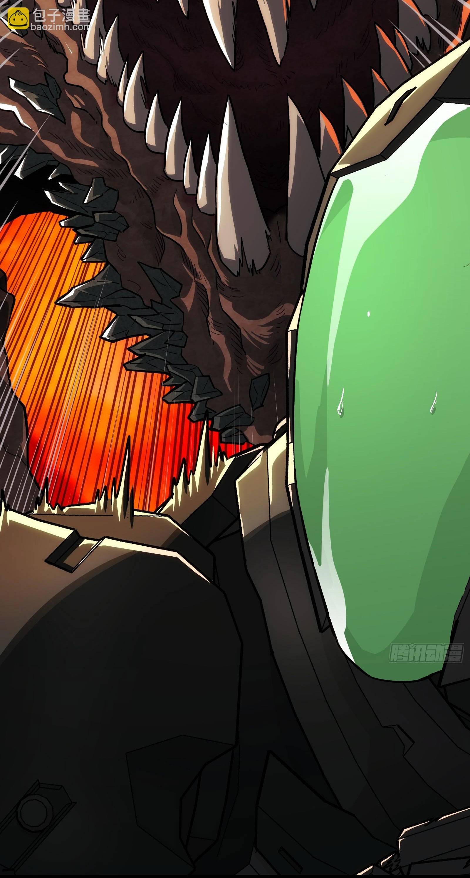 พันธสัญญาสงครามเหล็ก ตอนที่ 4 หน้า 7