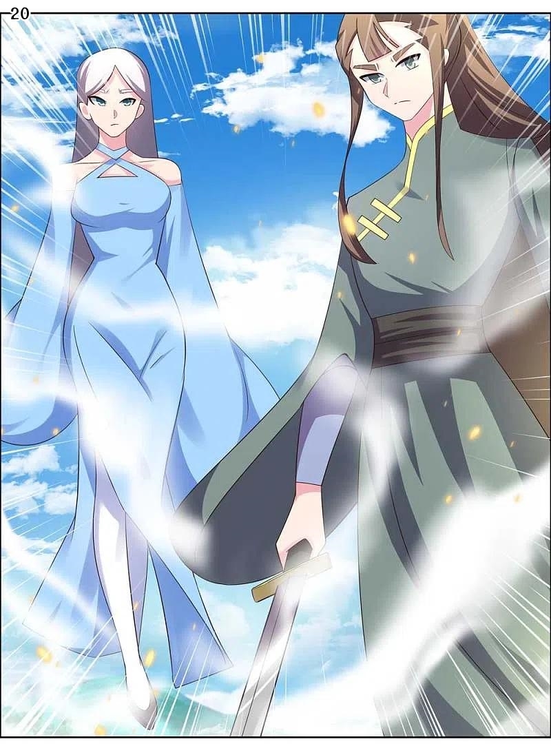 Above All Gods เทพยุทธเหนือเทวะ ตอนที่ 205 หน้า 21