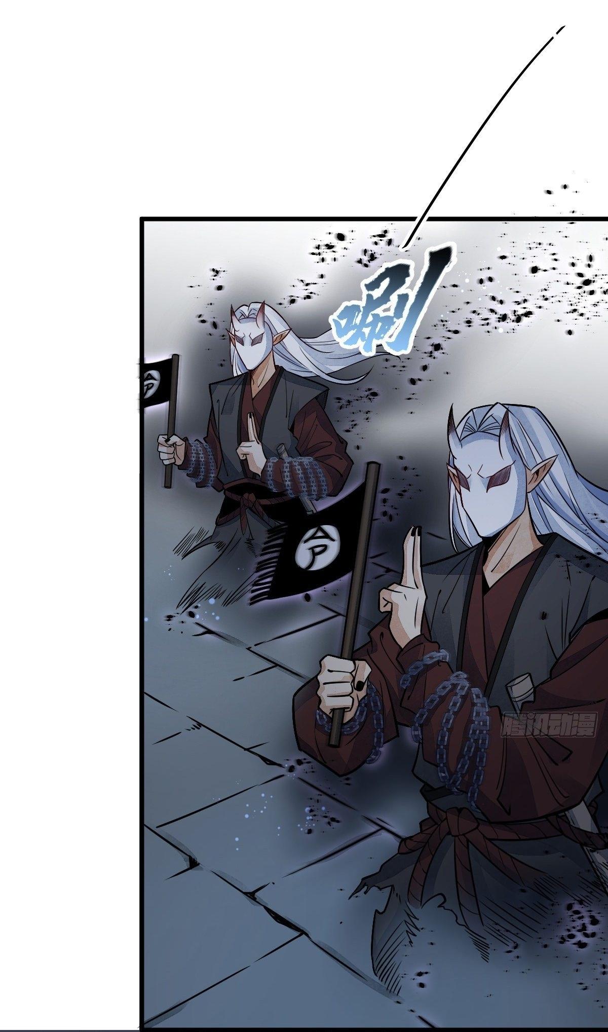 Lan Ke Qi Yuan ตอนที่ 10 หน้า 12