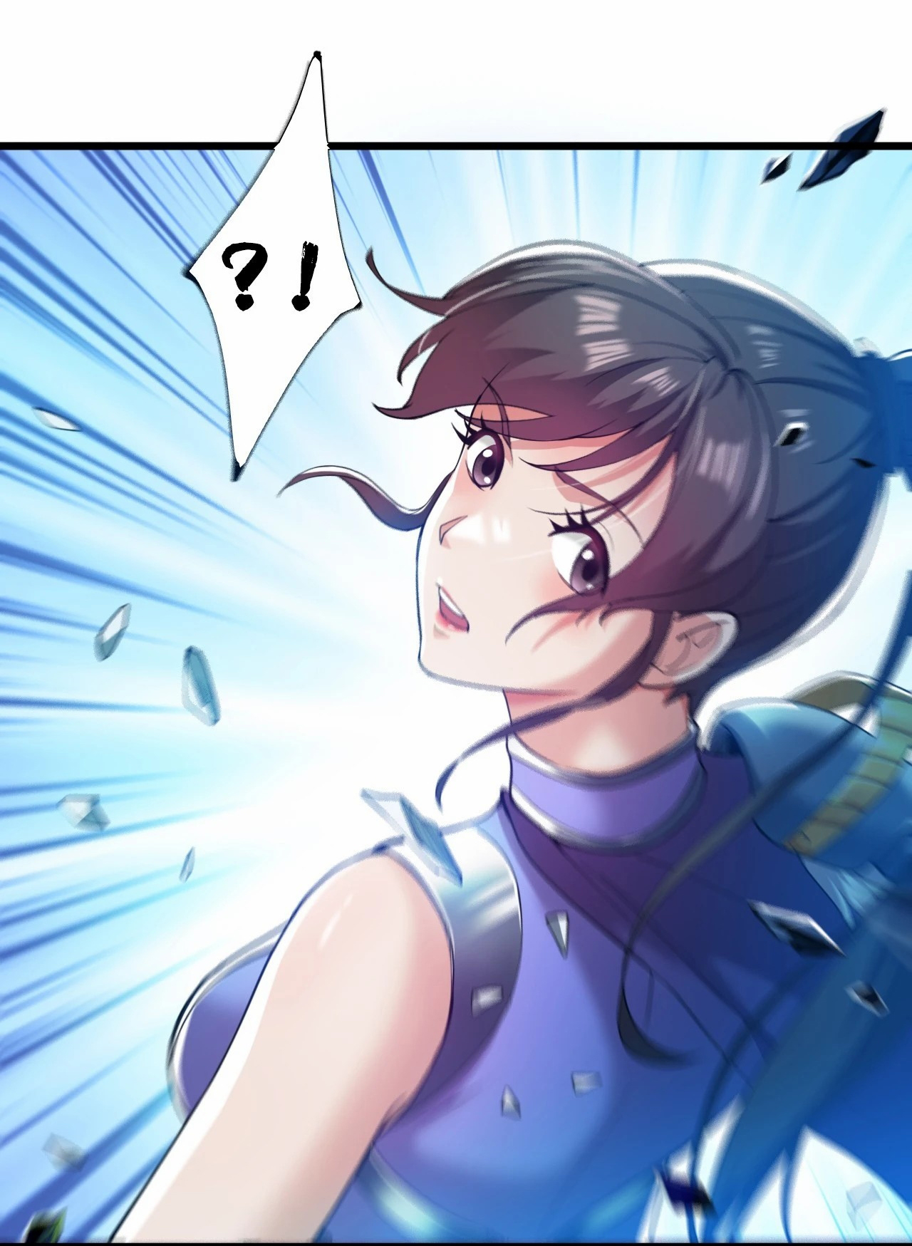 ข้าอยู่อย่างสันโดษมากว่า 100,000 ปี (ทันจีน) ตอนที่ 33 หน้า 23