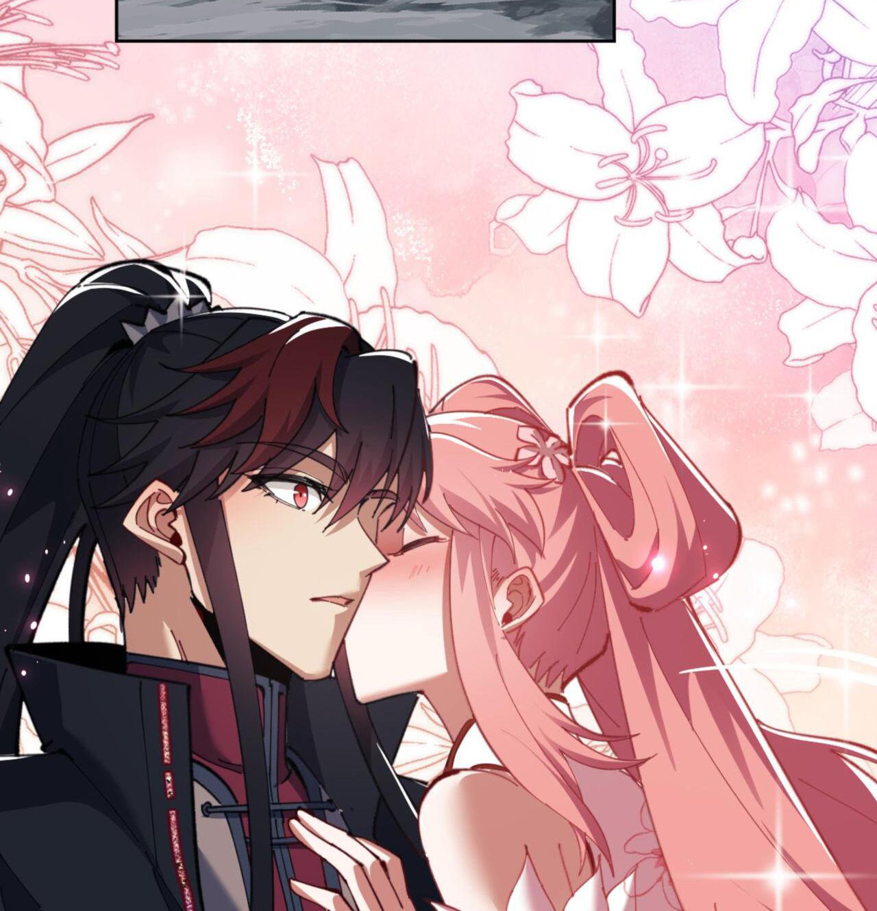 อาจารย์ ศิษย์บ้าขอกบฎนะขอรับ ตอนที่ 13 หน้า 20