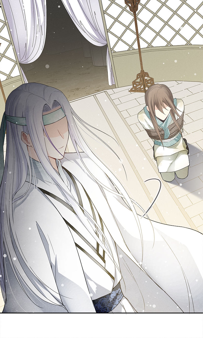 ลำนำรักเทพสวรรค์ ตอนที่ 12 หน้า 46