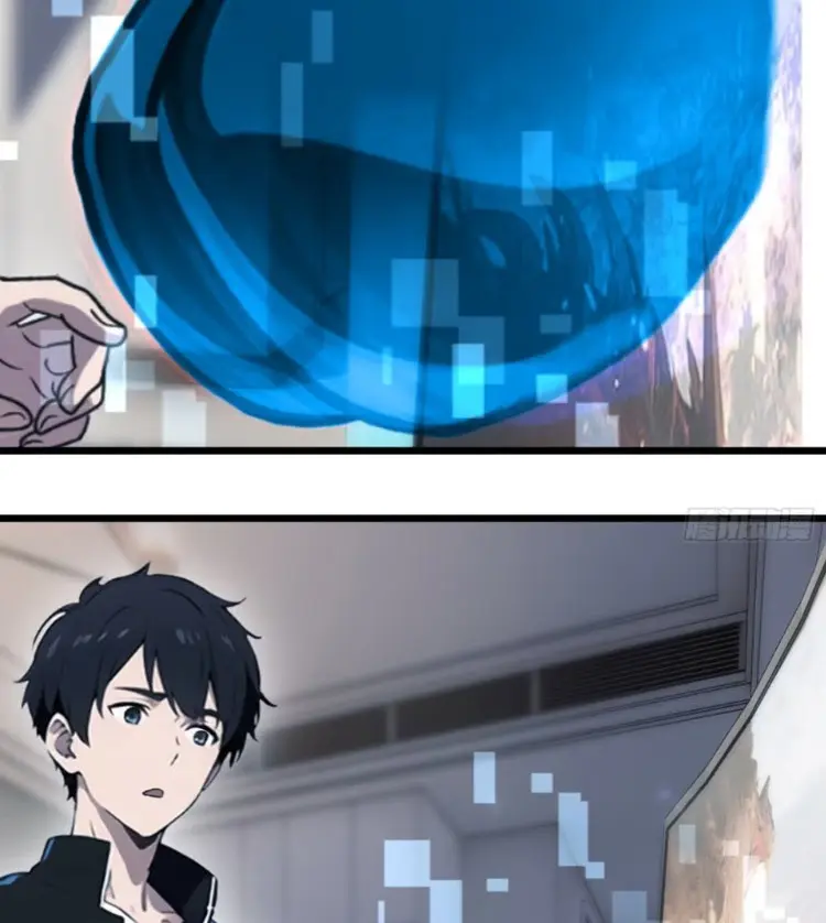 [ชนจีน]หลังถูกเลิกจ้าง ก็ได้ระบบพันล้าน ฉันจะอัพเกรด!!! ตอนที่ 2 หน้า 34