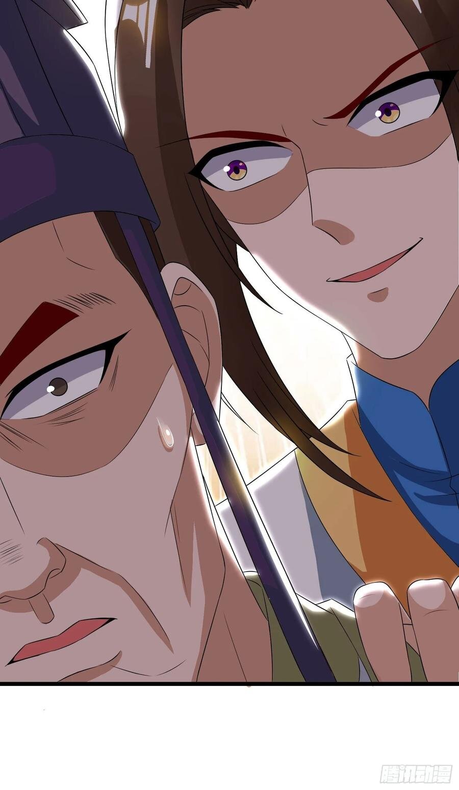 Dominate The Three Realms ตอนที่ 78 หน้า 27