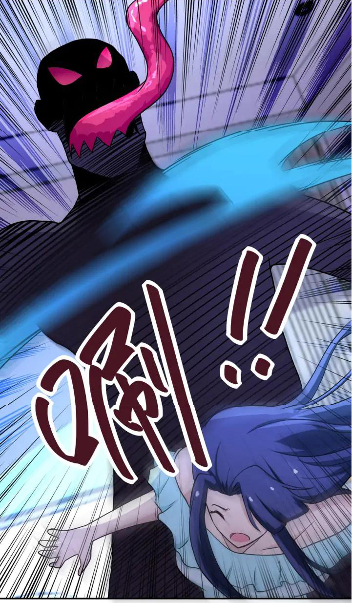 Apocalyptic Super System ตอนที่ 90 หน้า 24