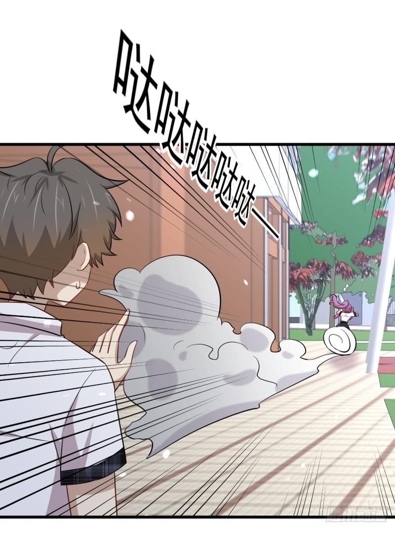 Immortal Swordsman in The Reverse World ข้าเซียนกระบี่ไม่เกาะสตรี ตอนที่ 236 หน้า 19