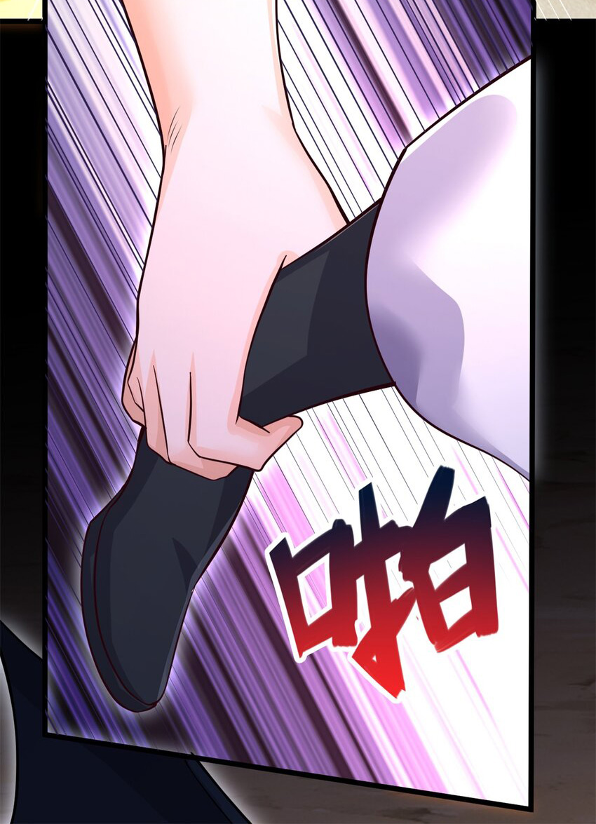 ด้วยเขตแดนกระบี่ ข้าสามารถเป็นเซียนกระบี่ได้ ตอนที่ 56 หน้า 17