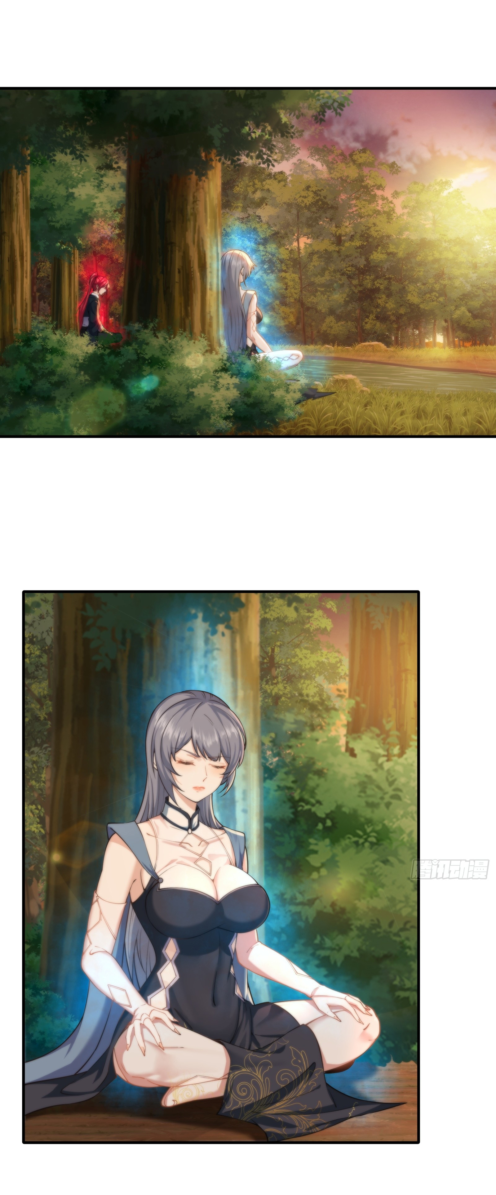 ข้ามโลกมาเป็นNPC ตอนที่ 11 หน้า 3