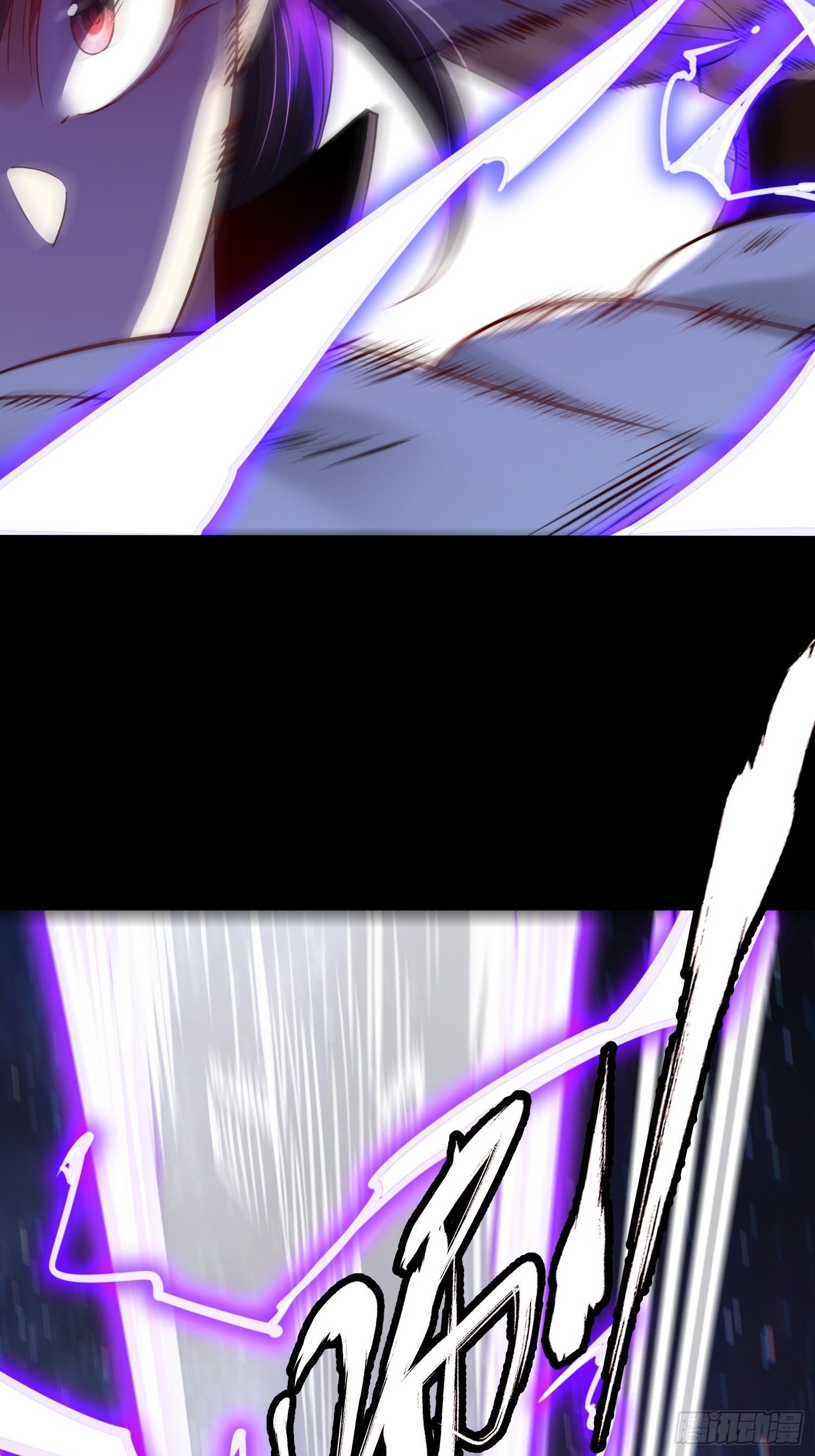 เทพกระบี่มรณะ (ชนจีน) ตอนที่ 51 หน้า 53