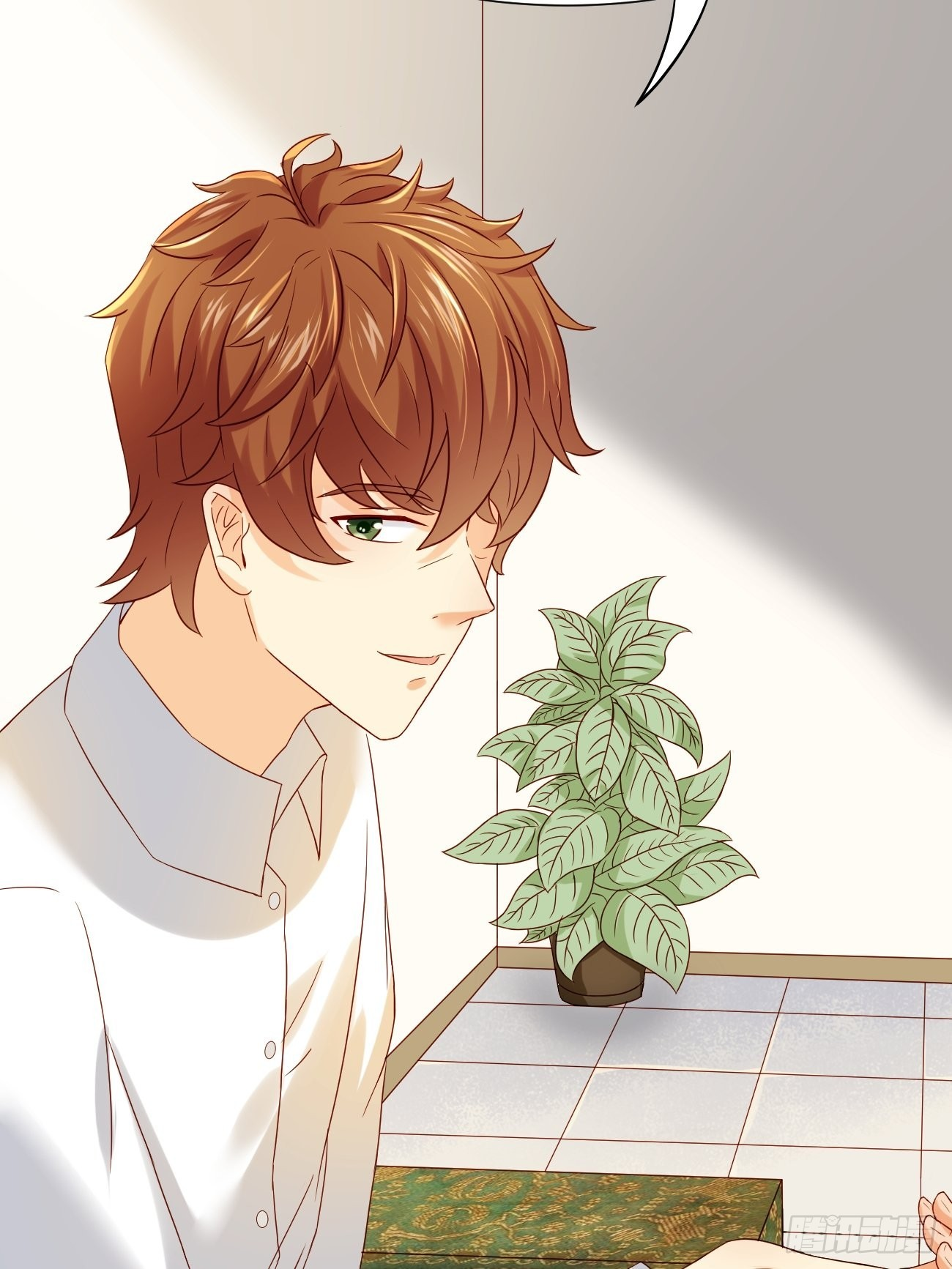 ฉันสุ่มตัวตนใหม่ทุกสัปดาห์ ตอนที่ 10 หน้า 33