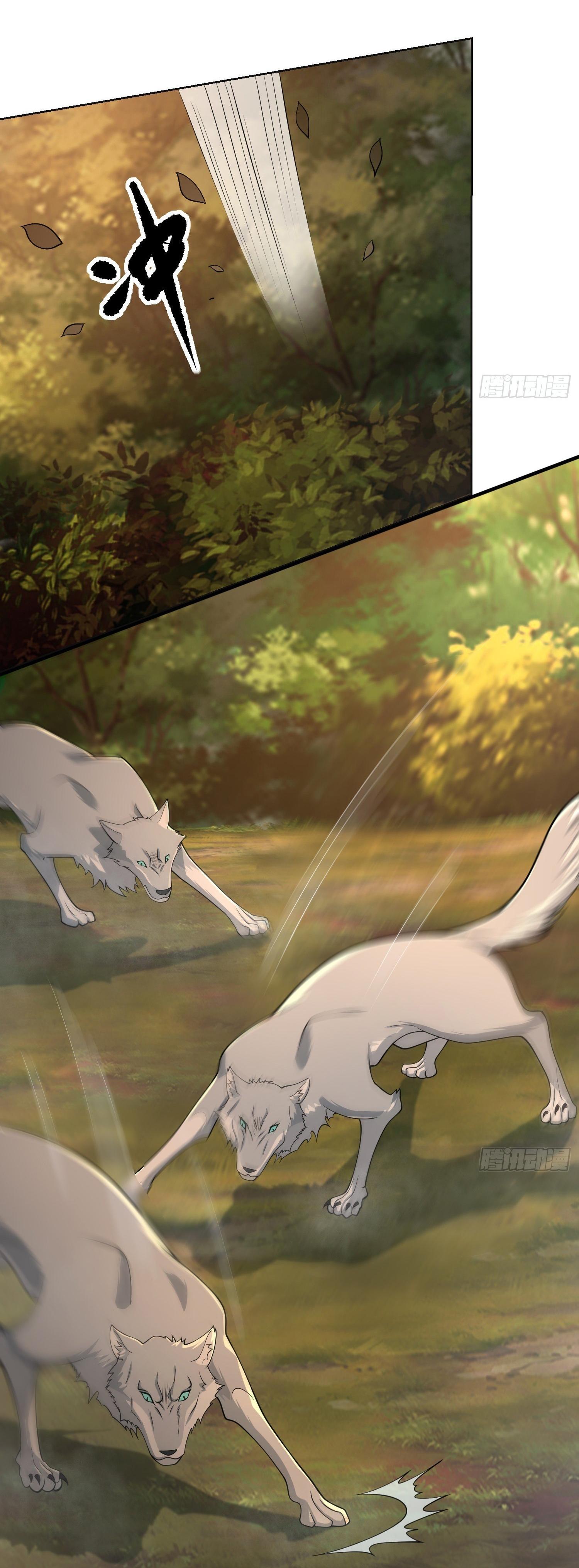 THE FIRST ORDER ตอนที่ 109 หน้า 12