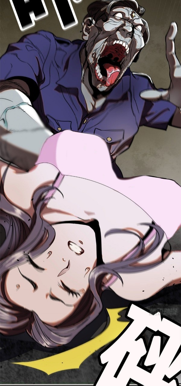 รูเล็ตเวิลด์ สุ่มไอเทมเอาชีวิตรอด ตอนที่ 2 หน้า 53