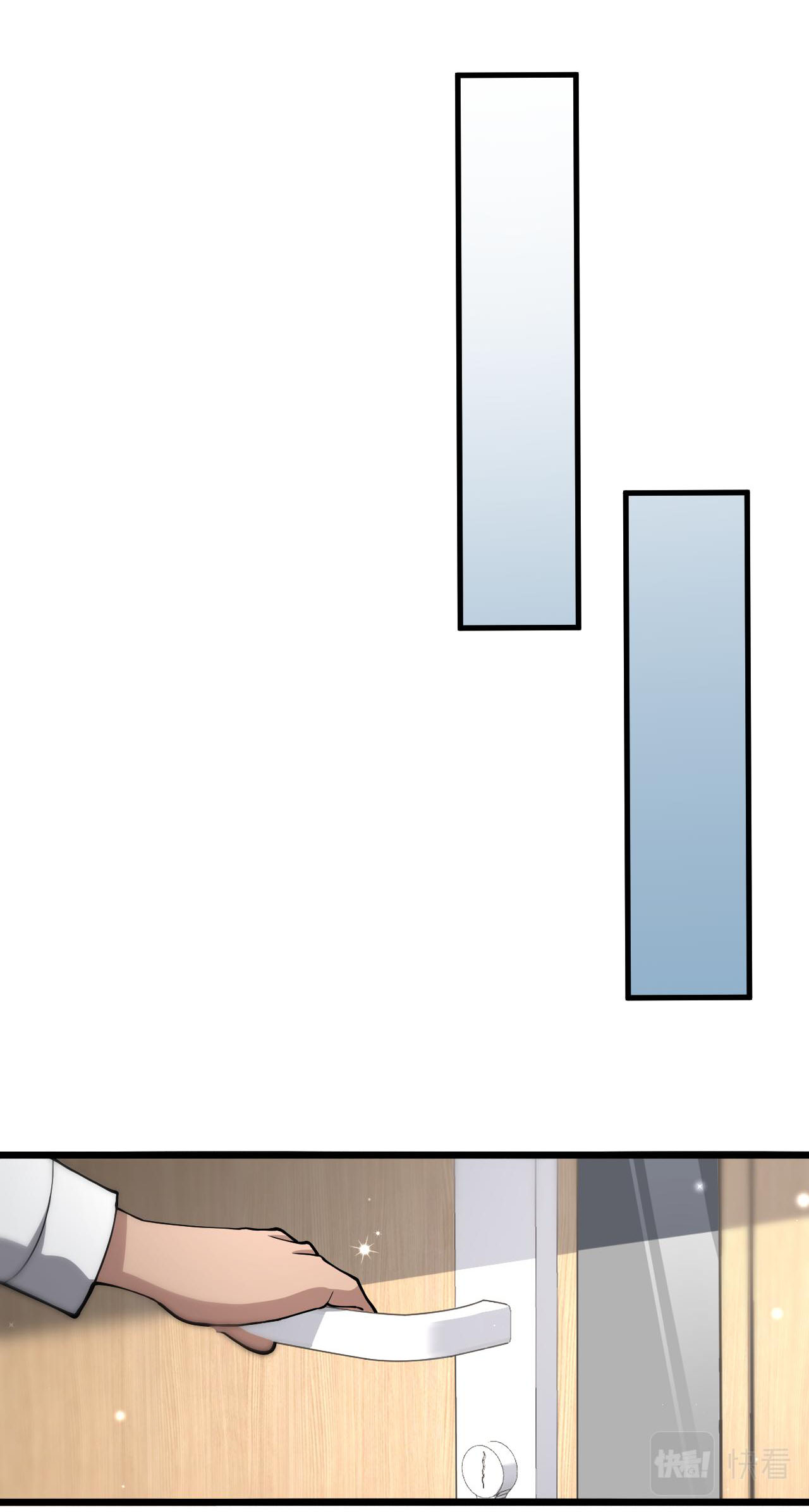 สุดยอดระบบของหมอหลิงหรัน ตอนที่ 128 หน้า 14