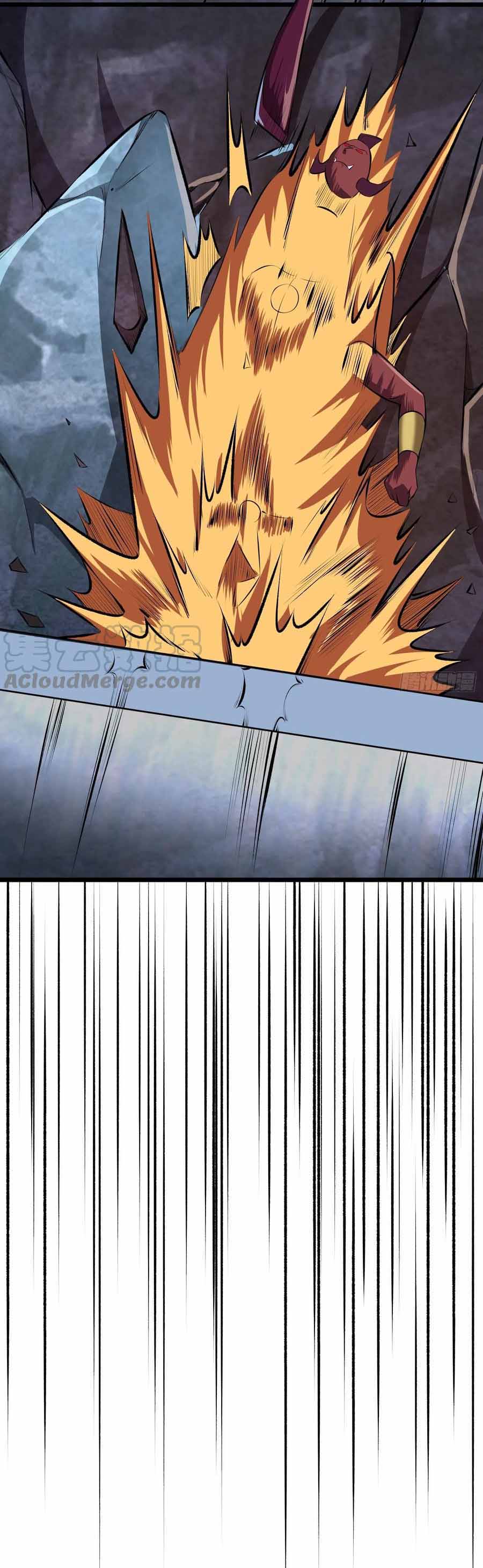 สายเลือดของข้าคือราชันย์ทั้ง 7 ตอนที่ 13 หน้า 23