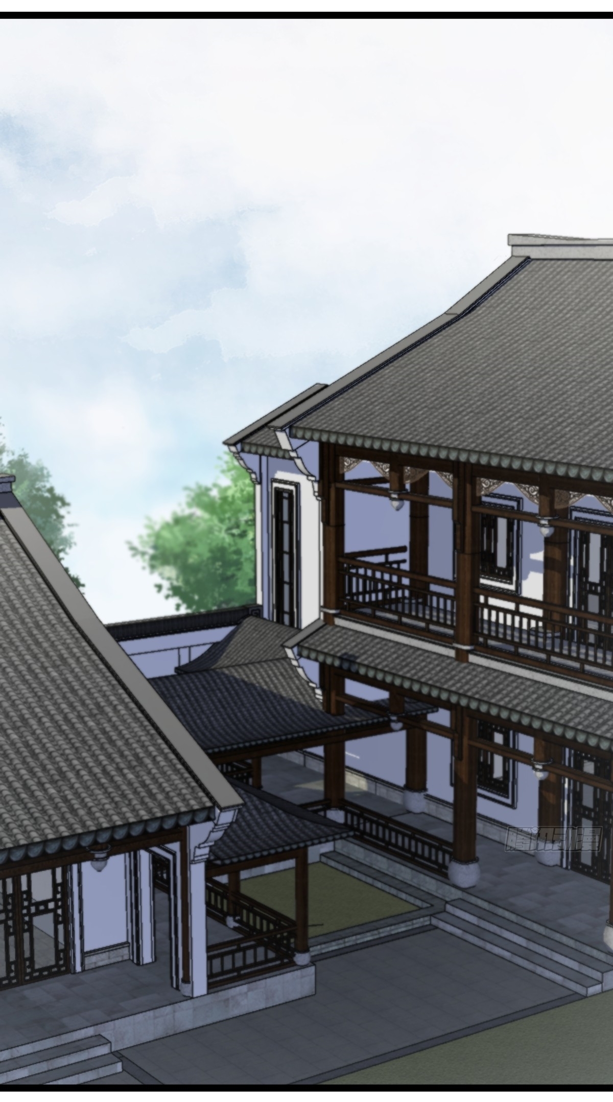 เก็บตัวร้อยปี จากนี้พี่ขอเทพ! INVINCIBLE AFTER A HUNDRED YEARS OF SECLUSION ตอนที่ 84 หน้า 2