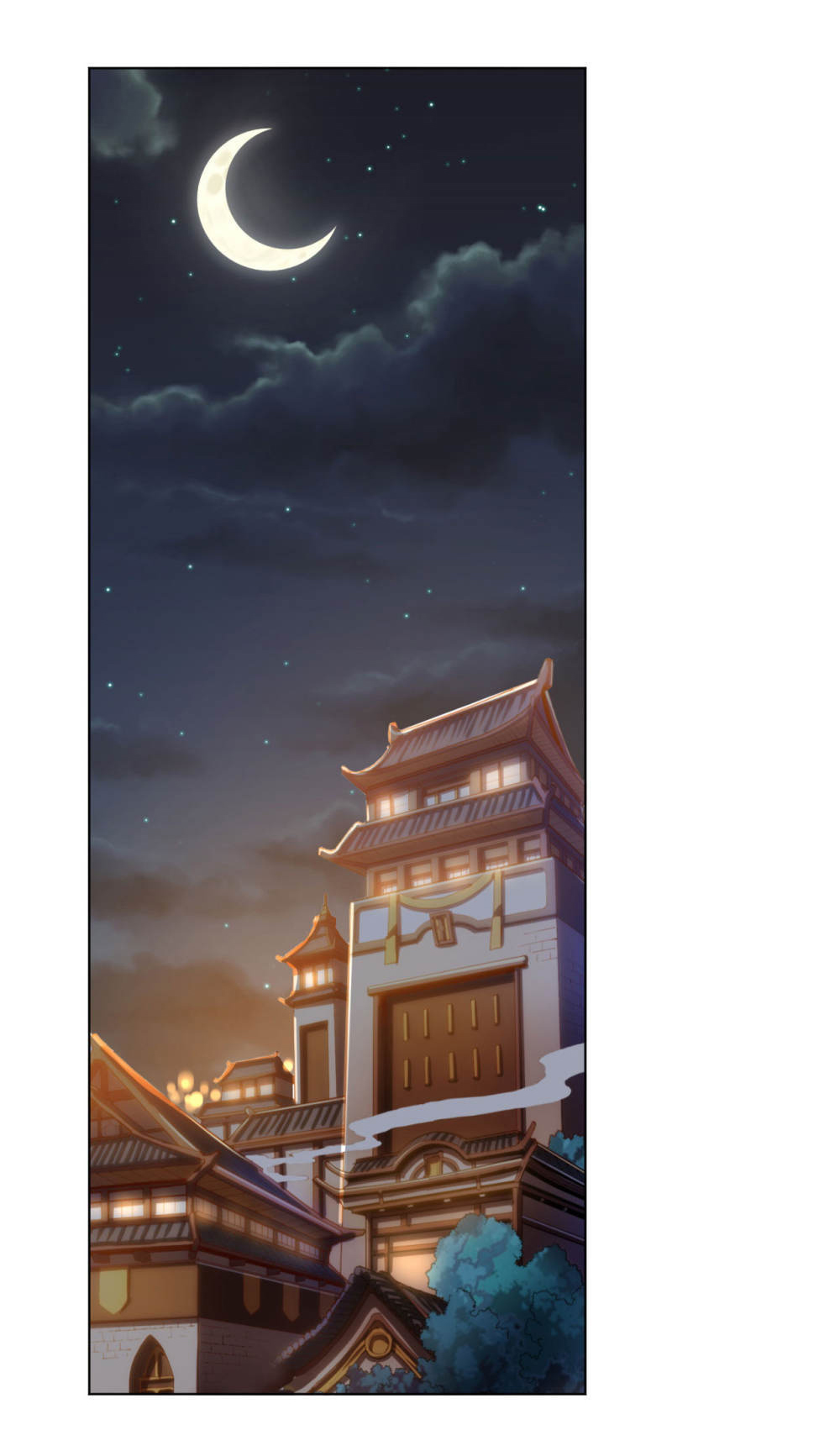 Martial Emperor ตอนที่ 17 หน้า 23