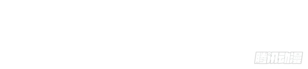 คนชอบธรรมอย่างผม ถูกระบบบังคับให้เป็นตัวร้าย ตอนที่ 5 หน้า 29