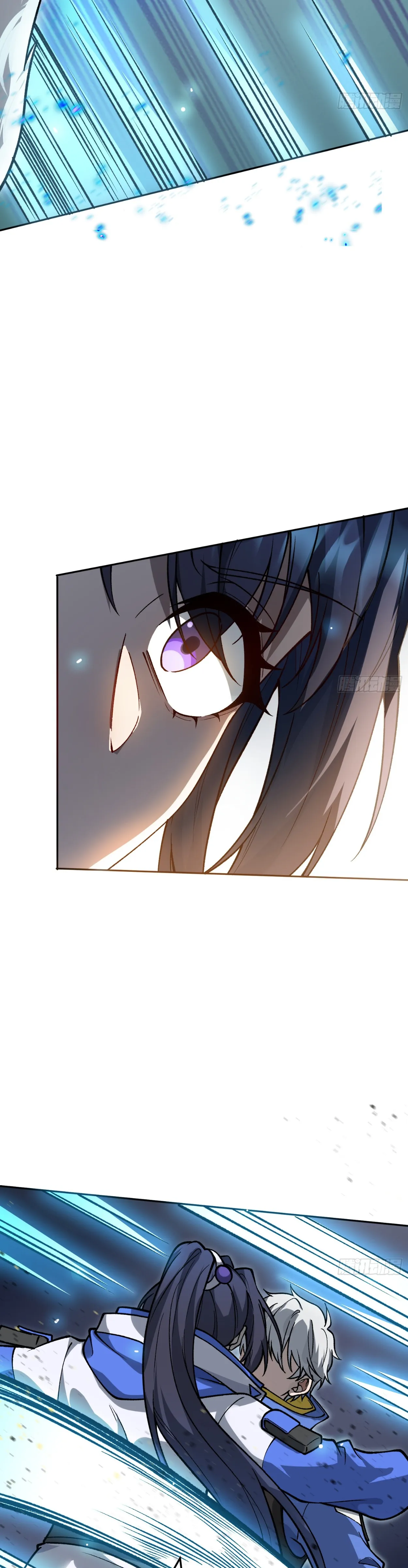 ฮีลเลอร์ (พิษ) 9 ดารา┃Nine Star Jinx ตอนที่ 3 หน้า 16