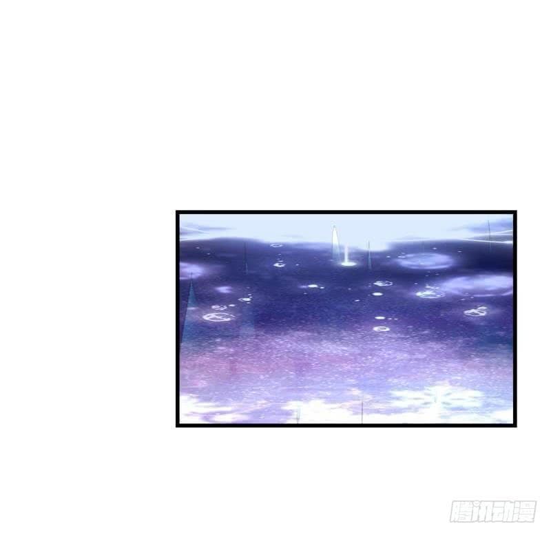 |. Carrying The Goddess Along (จบss1) ตอนที่ 20 หน้า 15