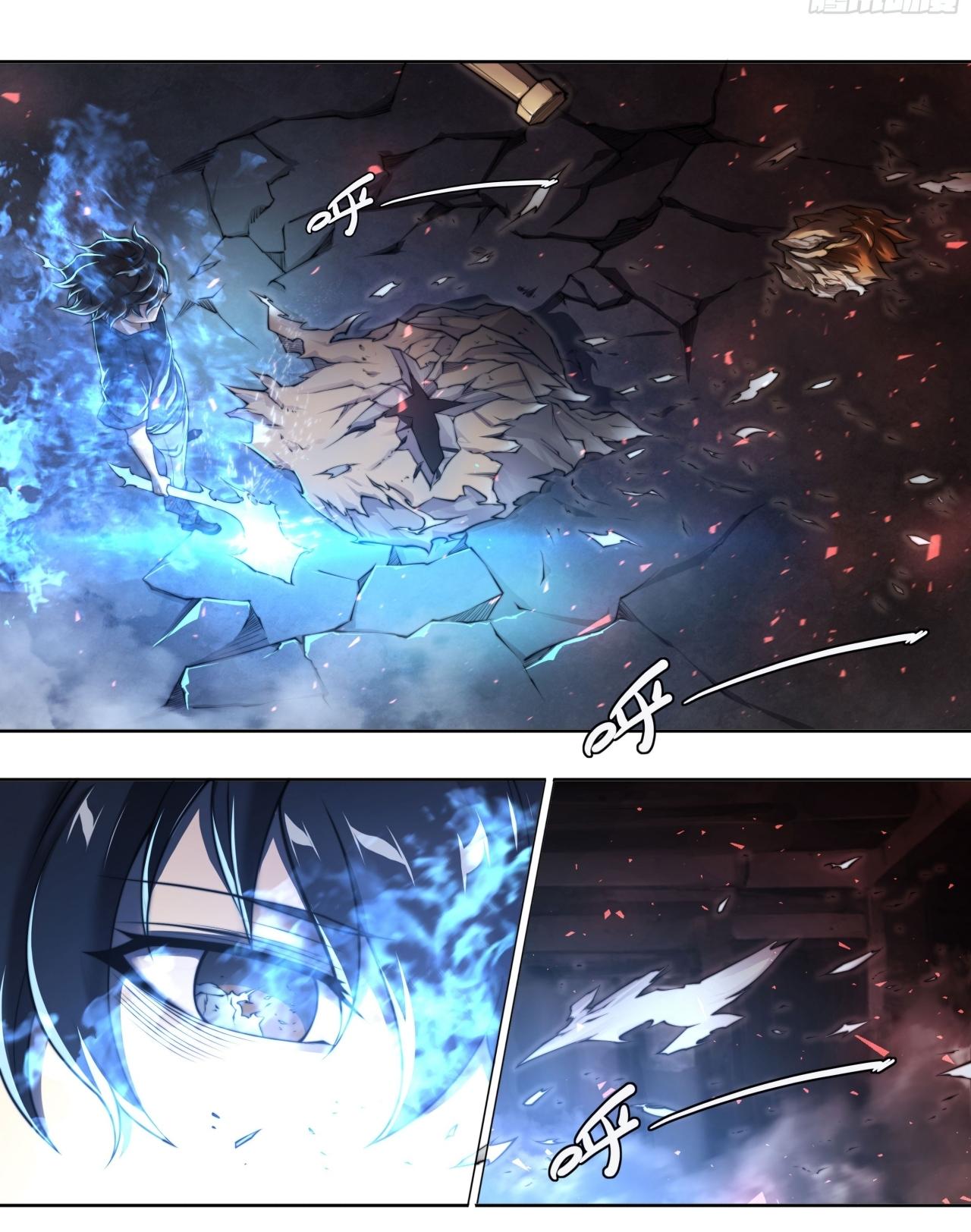 Apocalypse Forecast ตอนที่ 94 หน้า 41