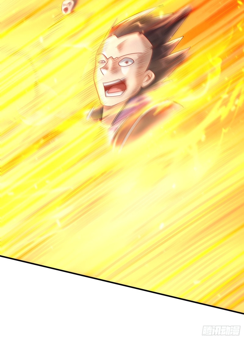 ฮาเร็มศิษย์พี่สาวทั้งเจ็ดของผมนะค้าบ ตอนที่ 11 หน้า 35