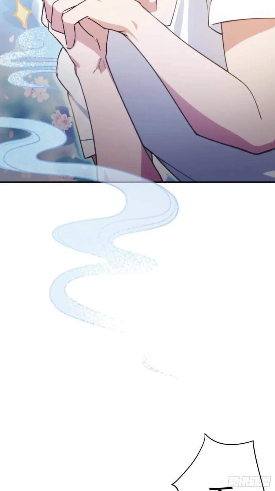 (ซ้ำกับบาทเดียว)ข้าคือปรมาจารย์ไร้เทียมทาน?ห๊ะไรนะ!!! ตอนที่ 1 หน้า 33