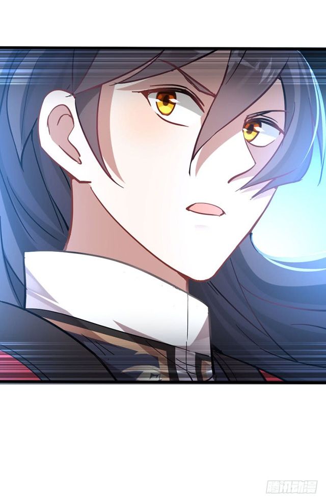 การกลับมาของจักพรรดิ์ ตอนที่ 22 หน้า 2