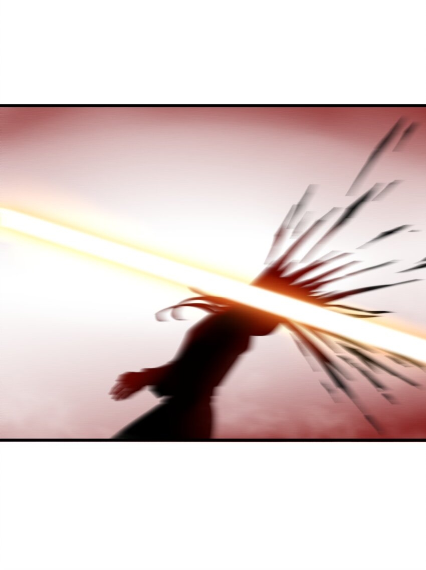 ระบบกลืนกินขั้นสุดยอด ตอนที่ 21 หน้า 19