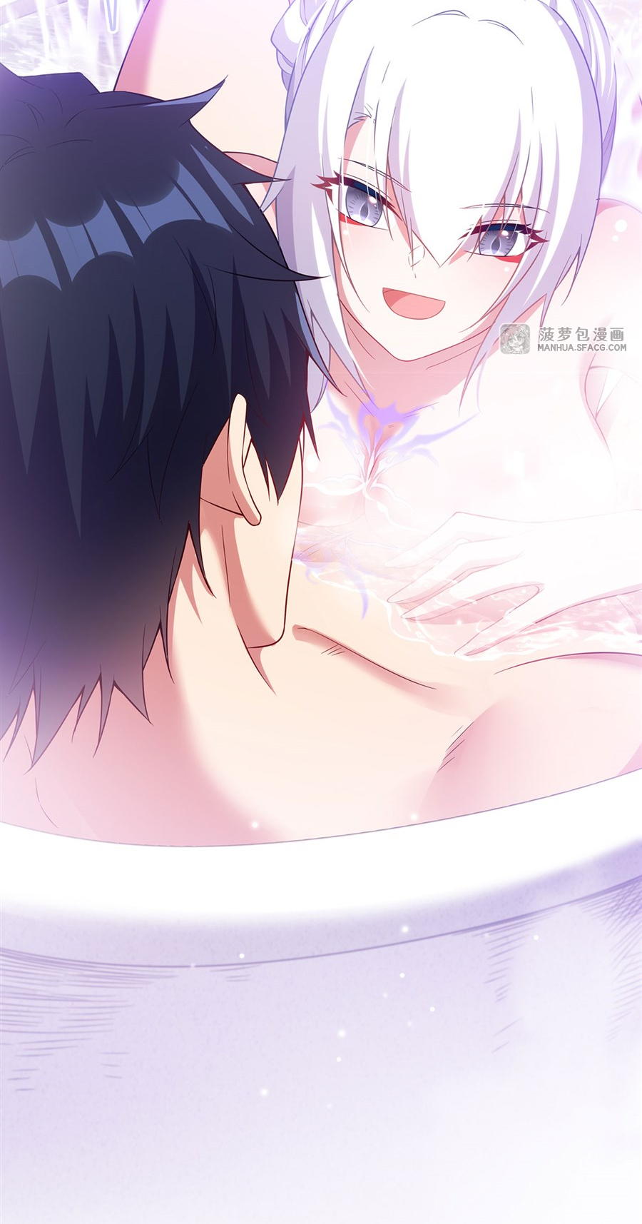 Shut Up, Evil Dragon! I don't want to raise a child with you anymore ตอนที่ 20 หน้า 49