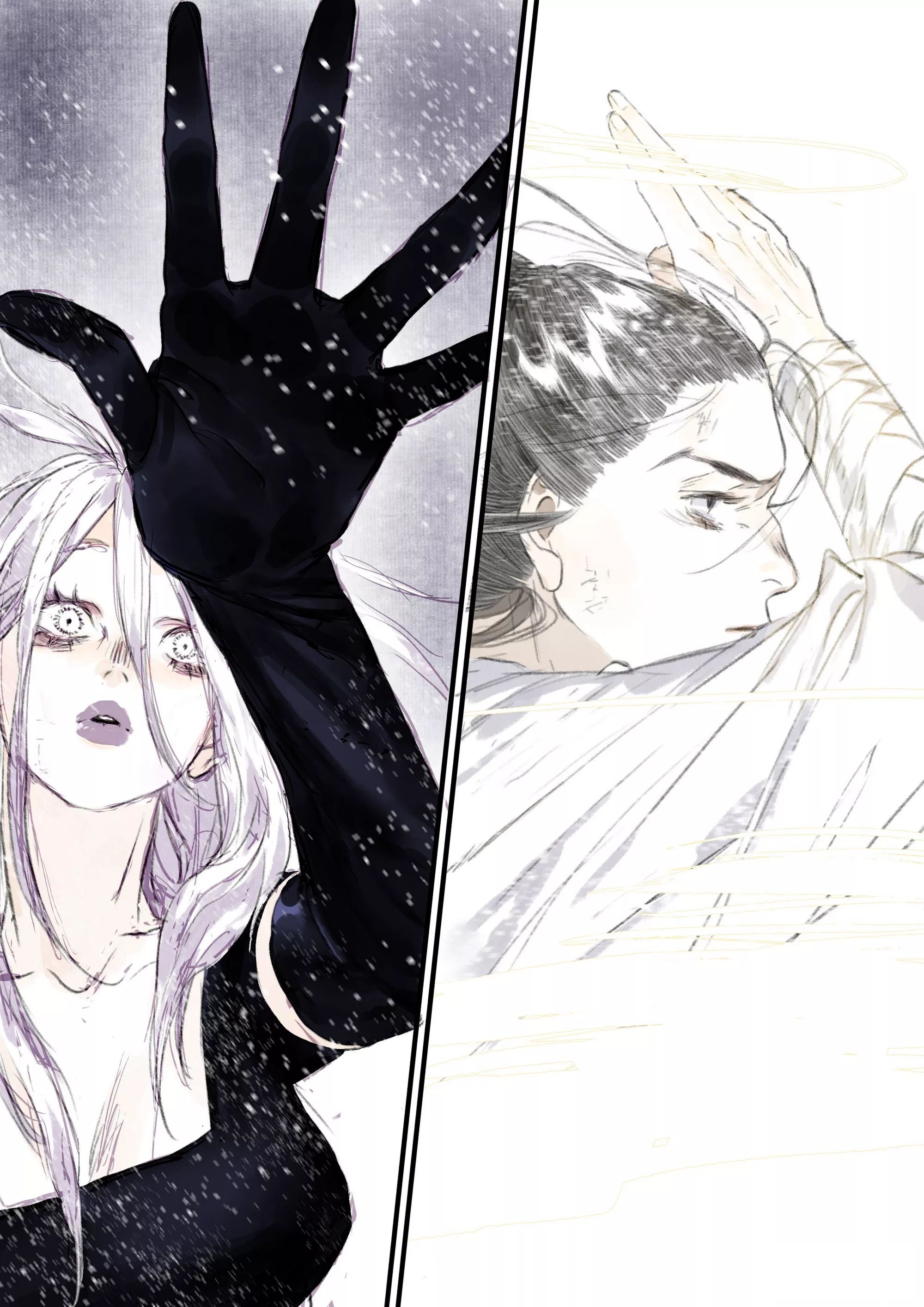 Song of the Sky Walkers - ลำนำล่องนภา ตอนที่ 67 หน้า 9