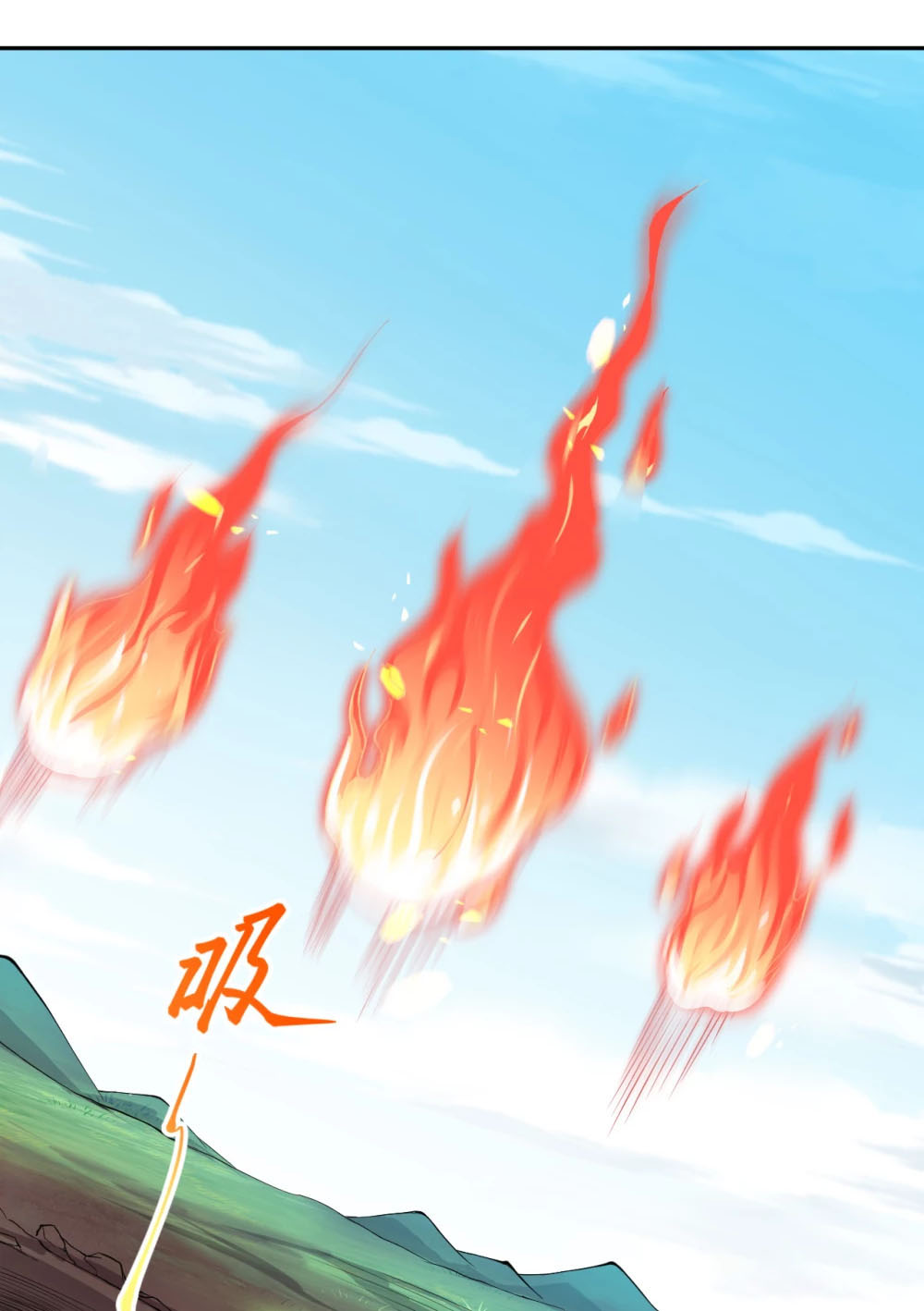 Against the Gods - อสูรพลิกฟ้า ตอนที่ 312 หน้า 27