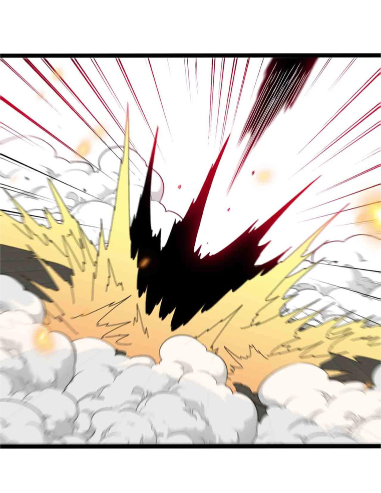 Super god system  ระบบสุดเทพ ตอนที่ 31 หน้า 12