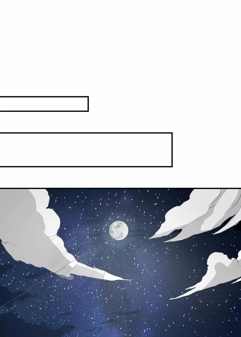 (จบ) Cultivate Immortality in The World of Superpowers (ปรมาจารย์ผู้ฝึกตนในโลกฮีโร่) ตอนที่ 26 หน้า 43