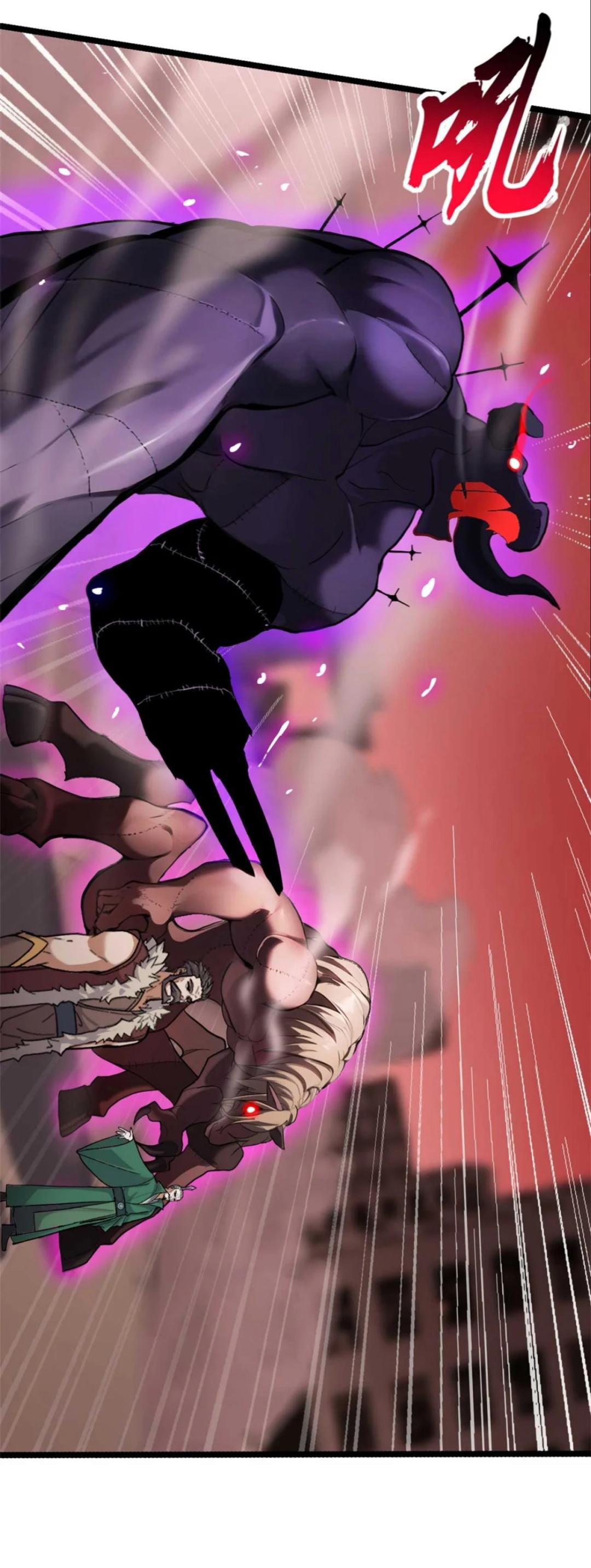 โคตรเทพร้านสัตว์อสูร ตอนที่ 157 หน้า 8