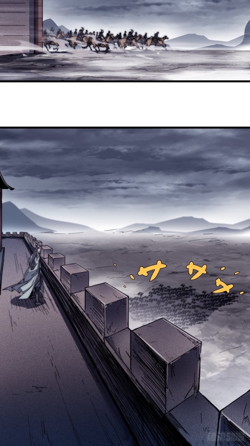 Starting a Mountain ตอนที่ 126 หน้า 31