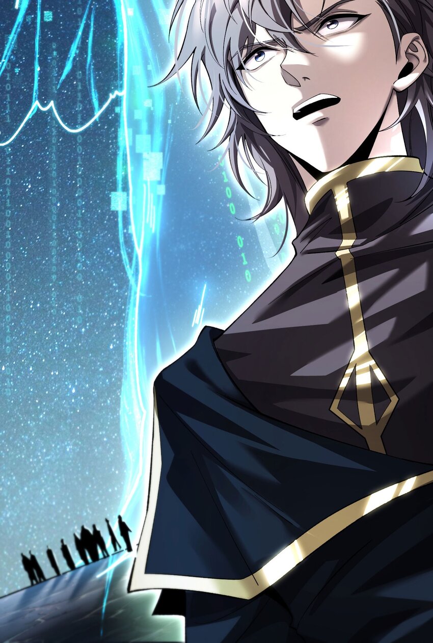 ราชาเกมนี้ คือข้านี่แหละ ตอนที่ 11 หน้า 68