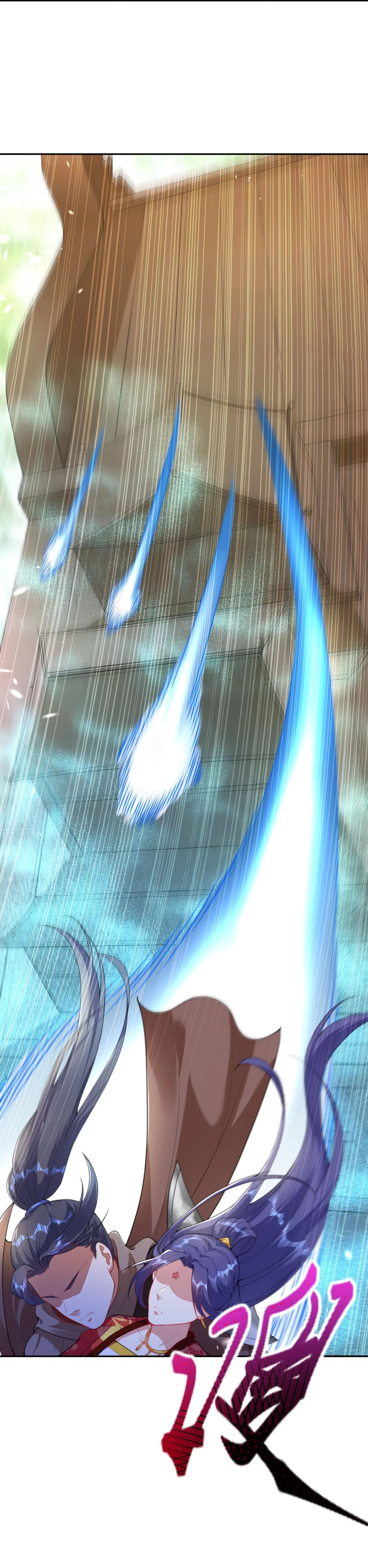 Against the Gods - อสูรพลิกฟ้า ตอนที่ 342 หน้า 16