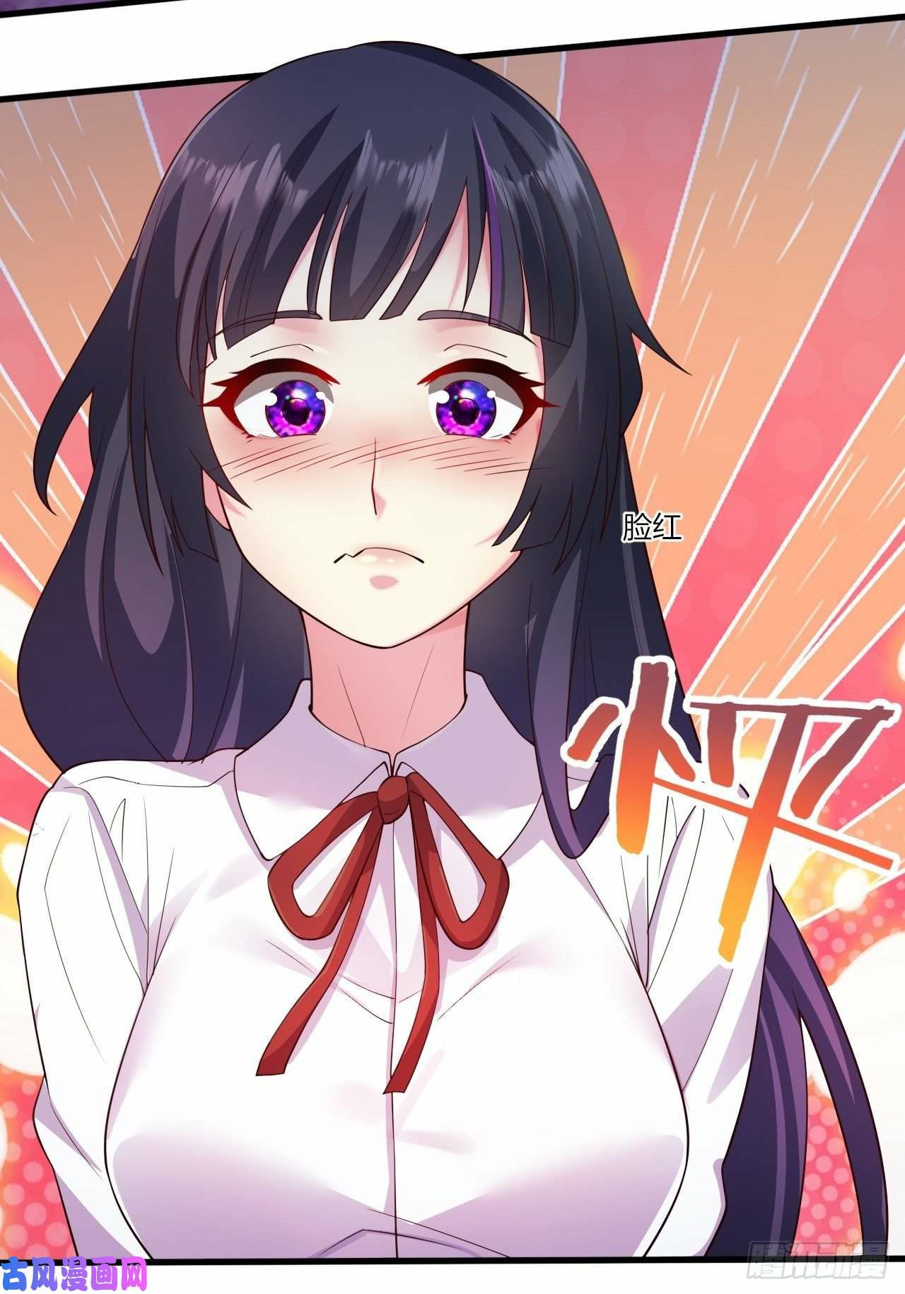 อยู่ดีๆโลกของผมก็เต็มไปด้วยสิ่งลึกลับ ตอนที่ 26 หน้า 10