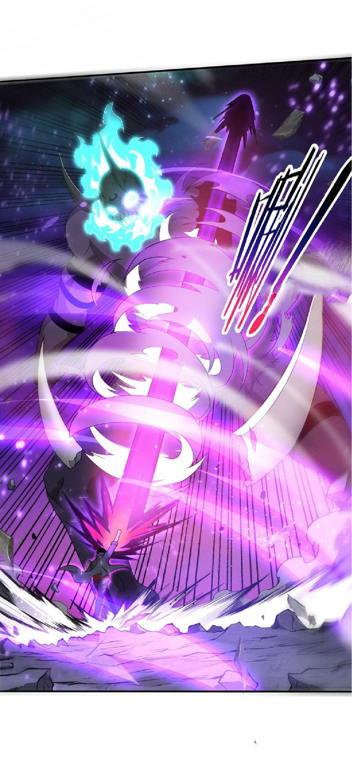 the frenzy of evolution การวิวัฒนาการที่บ้าคลั่ง ตอนที่ 138 หน้า 27